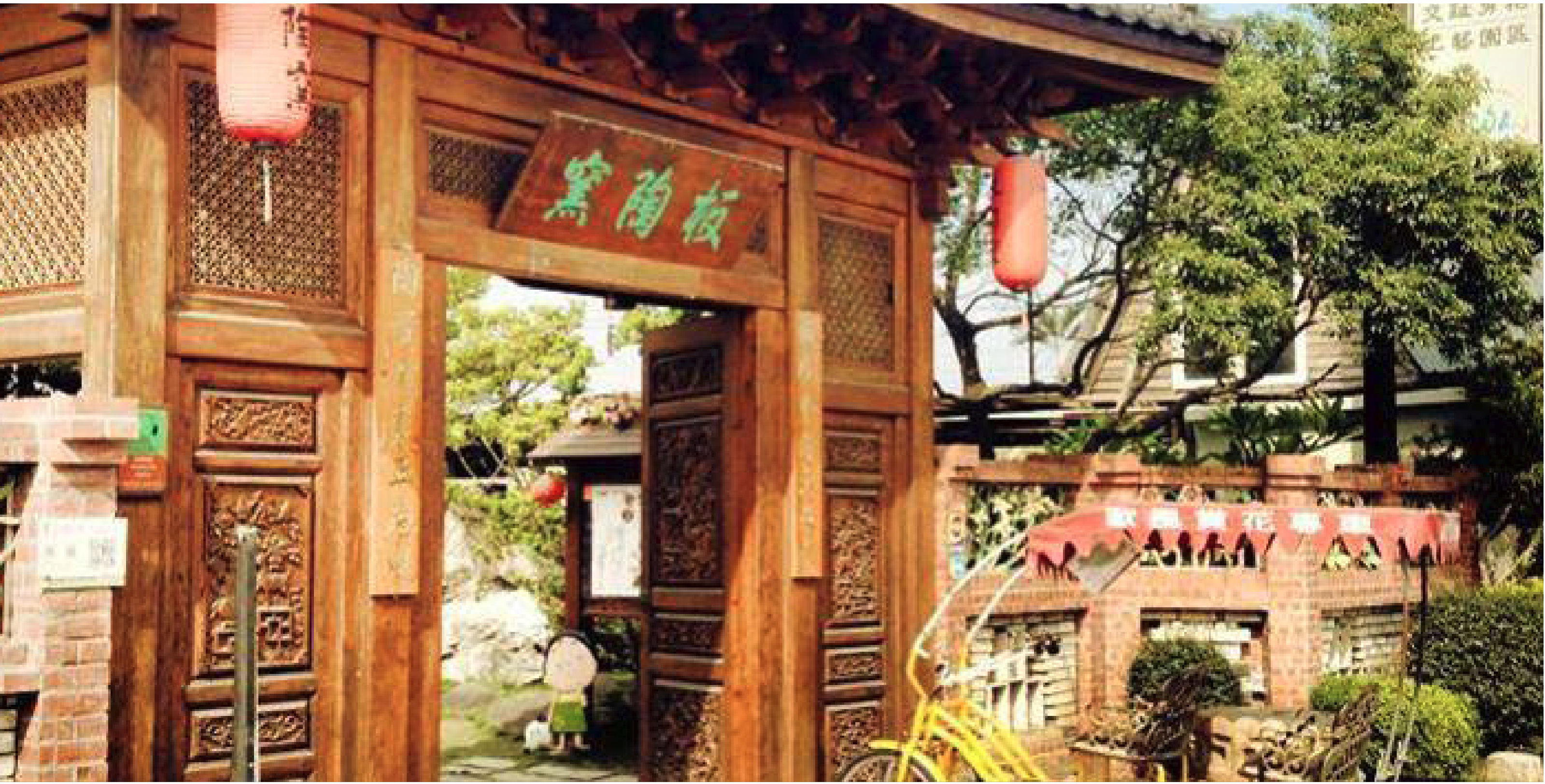 ePay365連鎖店好夥伴