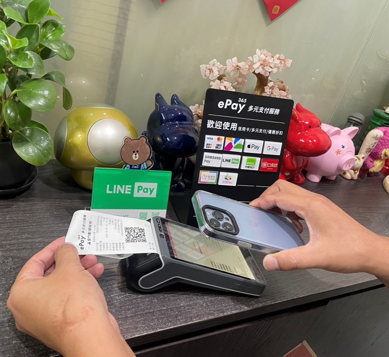 ePay365連鎖店好夥伴