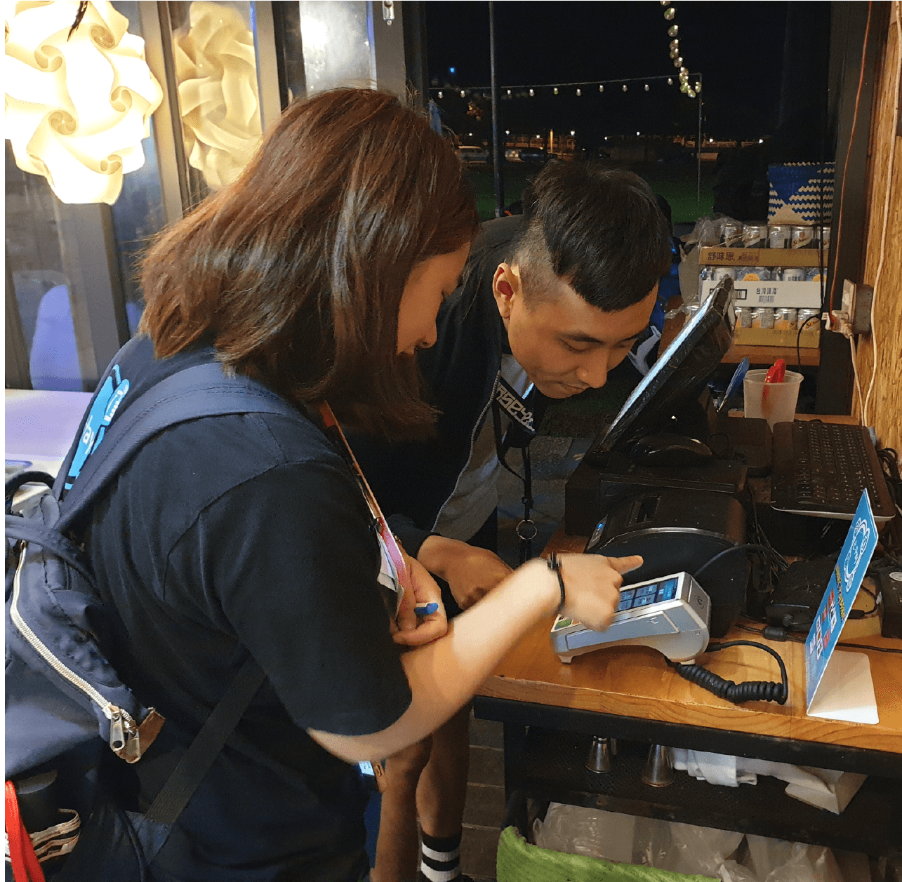 ePay365小攤販大救星